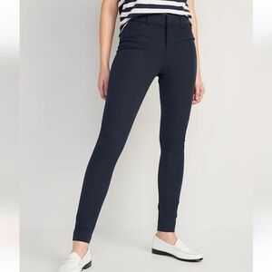 Old Navy High Rise Pixie Skinny Pants